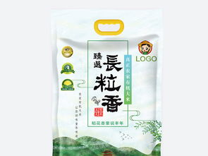 匠心獨(dú)運(yùn) 從大米到五谷雜糧的食品包裝藝術(shù)與實(shí)用指南
