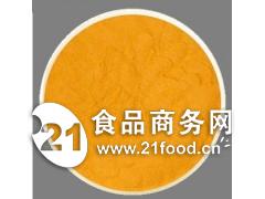 紅花黃色素與苯胺市場(chǎng)價(jià)格動(dòng)態(tài)及影響因素分析