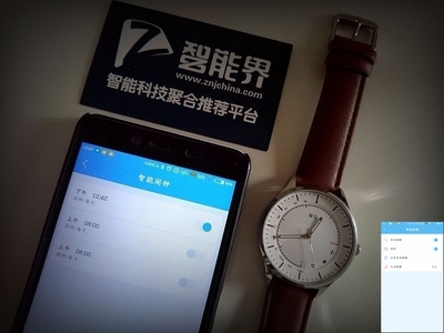 颶風(fēng)199智能手表 顛覆你對(duì)手表的傳統(tǒng)定義
