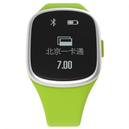 拉卡拉手環Me19 融合交通、支付與健康監測的薄荷綠智能生活伴侶